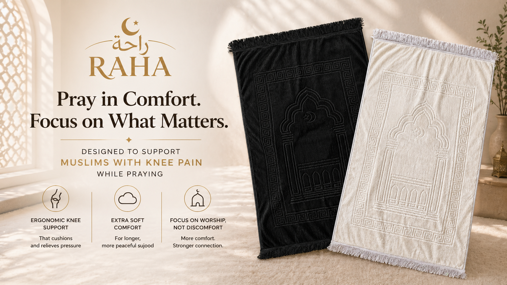 Raha Ergonomic Prayer Mat with Knee Support Cushion | Cream Beige Memory Foam Velvet Sajadah